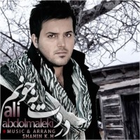 Ali Abdolmaleki - Dardet Be Joonam ( New Version )