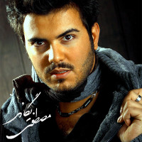 Mostafa Yeganeh - Deltangi