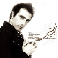 Amir Nemati - Maghroor