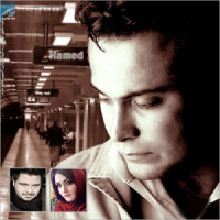 Hamed Maleklou & Shahin Khosroabadi - Halalam Kon