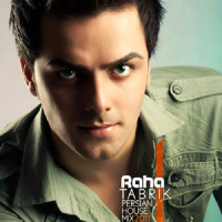 Raha - Tabrik Migam