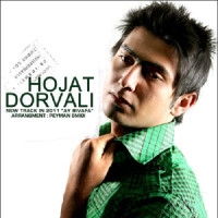 Hojjat Dorvali - Aay Bivafa