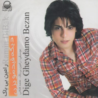 Ramin Bibak - Dige Gheydamo Bezan