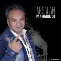 Arsalan Mahmoudi - Tardid