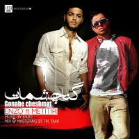 Enzo Ft Meti Tiri - Gonahe Cheshmat