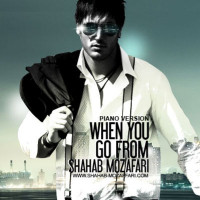 Shahab Mozaffari - Az Vaghti Rafti ( Piano Version )