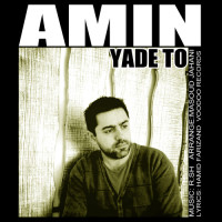 Amin Tm - Yade To
