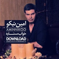 Amin Nikoo - Khabe Setareh ( Remix )