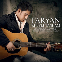 Faryan - Kheyli Tanham