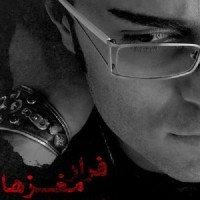 Hamed Hakan - Farare Maghzha