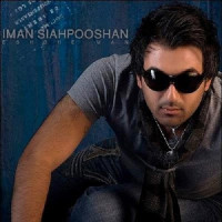 Iman Siahpooshan - Eshghe Man