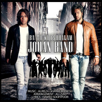 Jouan Band - Ba To Khoshhalam