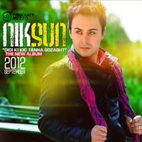 Niksun Ft Ali Zibaei ( Takta ) - Too In Donya