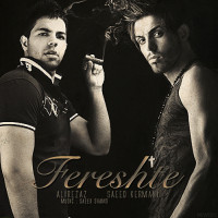 Saeed Kermani Ft Alirezaz - Fereshteh