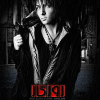 Soheil Jami - Roozegar