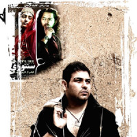 AaMin - Tasvire Akharin Bar