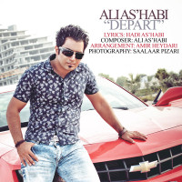 Ali Ashabi - Ravaneh Sho