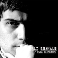 Ali Shahali Ft Saeed Modarres - Mojezeye Man