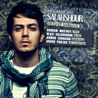 Mohamad Ali Salahshour - Boghze Sarbaste