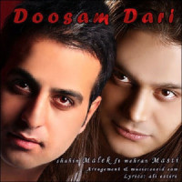 Shahin Malek Ft Mehran Masti - Doosam Dari