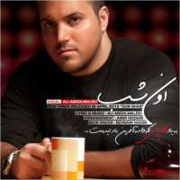 Ali Abdolmaleki - Oon Shab