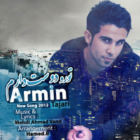 Armin Tajari - Toro Dooset Daram