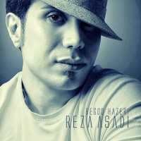 Reza Asadi - Begoo Hazeri