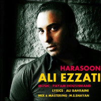 Ali Ezzati - Harasoon