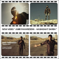 Amir Fakhreddin - Haghighat Dareh