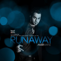 Amir Mani - Radde Pa