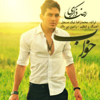 Reza Zakeri - Khab
