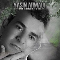 Yasin Ahmadi - Chalous