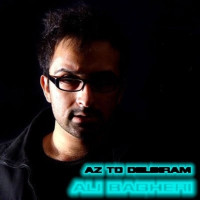 Ali Bagheri - Az To Delgiram