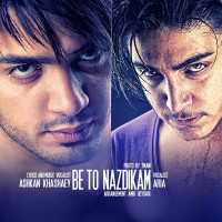 Ashkan Khashaei Ft Aria - Be To Nazdikam