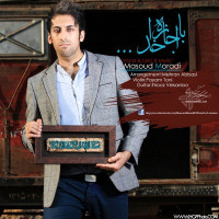 Masoud Moradi - Ba Ejaze Khoda