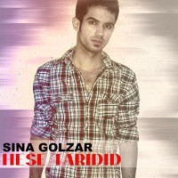 Sina Golzar - Hesse Tardid