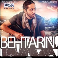 Houman Azma - Behtarin