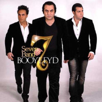 7 Band - Booye Eyd
