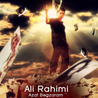 Ali Rahimi - Azat Begzaram