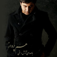 Arash Rostami - Ham Parvaz