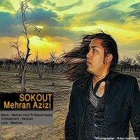 Mehran Azizi - Sokoot
