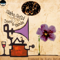 Siavash Rad Ft Deev & Yamin - Gole Yakh