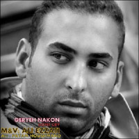 Ali Ezzati - Gerye Nakon