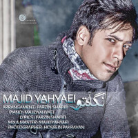 Majid Yahyaei - Negahe To