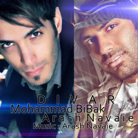 Mohammad Bibak Ft Arash Navaie - Divar