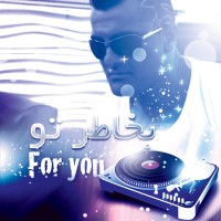 Armin Nosrati - Be Khatere To