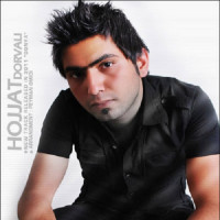 Hojjat Dorvali - Donya