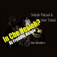 Sohrab Pakzad - In Che Hesieh ( DJ Freddie Remix )