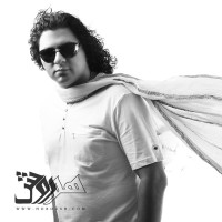 Horoush - Gelaye
