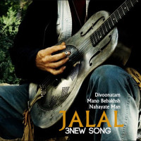Jalal - Divoonatam